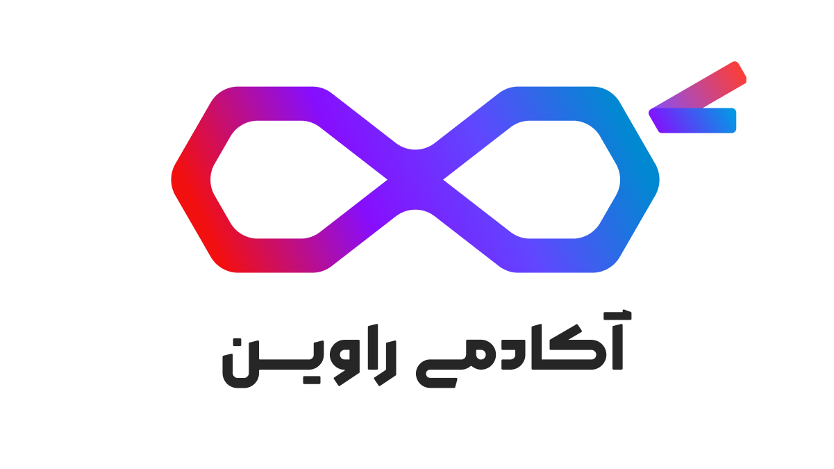 لوگوی آکادمی راوین